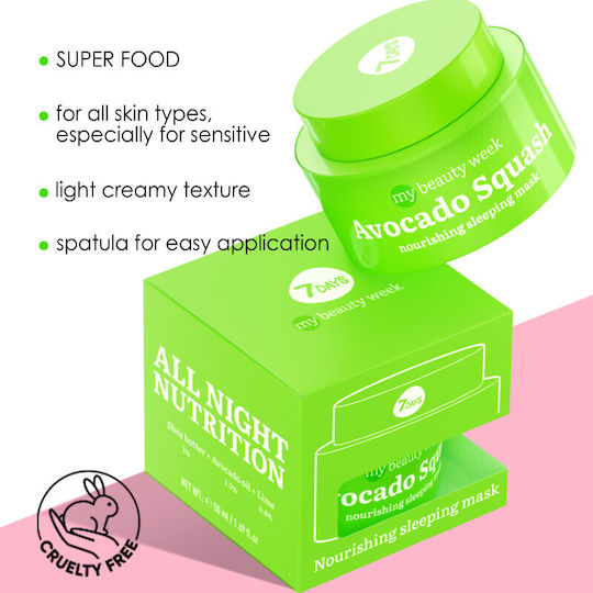 7DAYS MB Avocado Squash Face Νourishing Mask 50ml