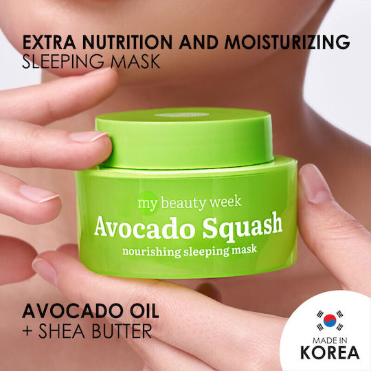 7DAYS MB Avocado Squash Face Νourishing Mask 50ml