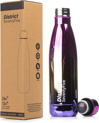 District75 Kids Stainless Steel Thermos Water Bottle Multicolour