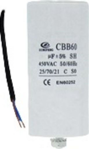 Comar Capacitor Permanent 31.5μF 450V 5pcs 030060032