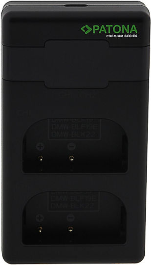 Patona Διπλός Φορτιστής Μπαταρίας Premium Twin Performance DMW-BLF19 Συμβατός με Panasonic