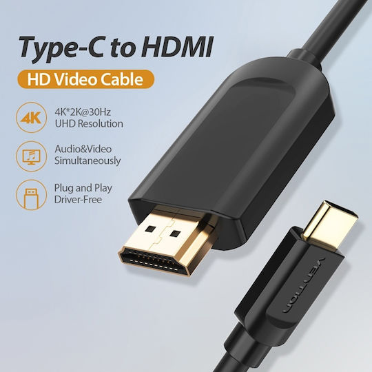 Vention HDMI 2.0 Premium High Speed 4K 60Hz HDR Cable HDMI male - USB-C male 2m Μαύρο