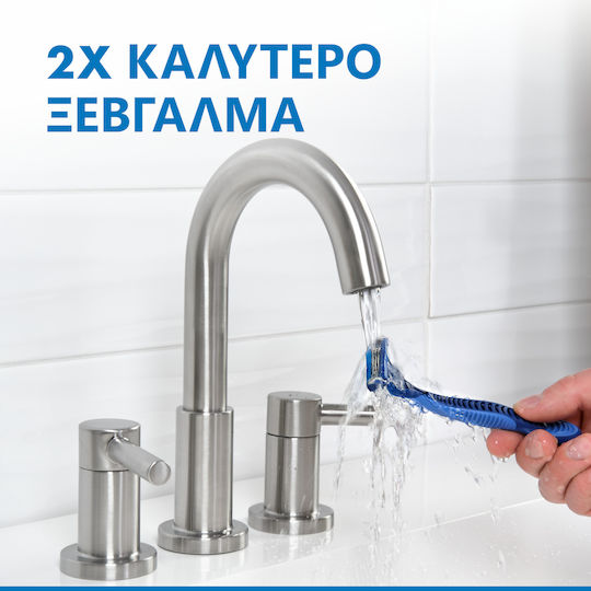 Gillette Blue 3 Plus Comfort Razoare de unică folosință cu 3 lame și bandă lubrifiantă 12buc