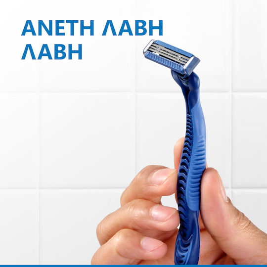 Gillette Blue 3 Plus Comfort Razoare de unică folosință cu 3 lame și bandă lubrifiantă 12buc