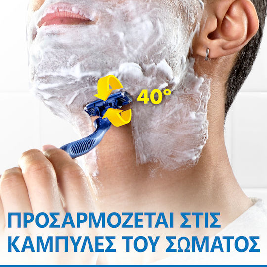 Gillette Blue 3 Plus Comfort Razoare de unică folosință cu 3 lame și bandă lubrifiantă 12buc