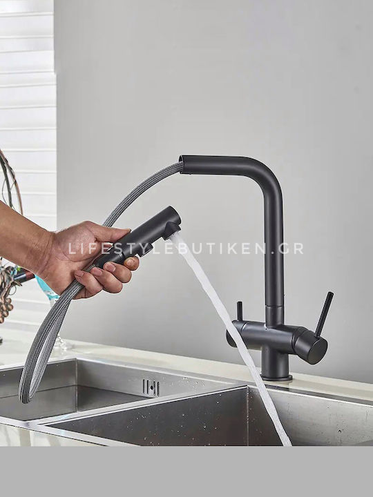 Stocco Kitchen Faucet Counter with Shower and Spiral Black Mat