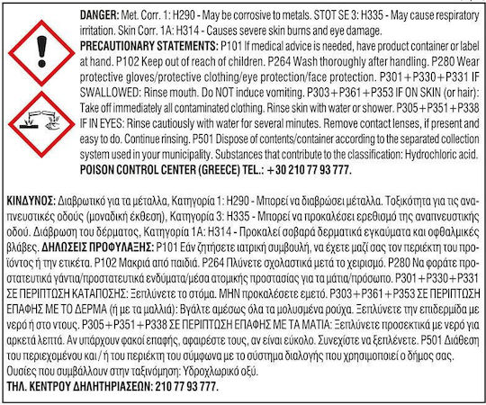 Durostick D-7 Mold Cleaner Liquid For Professional Use For Stone And Floors 20lt NT0720