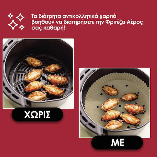 Beper για Air Fryer Αντικολλητικά Χαρτιά για Air Fryer 20x20εκ. 100τμχ
