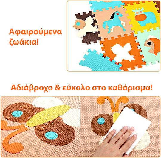 Perfectoys Kids Educational Floor Puzzle with Letters 16pcs