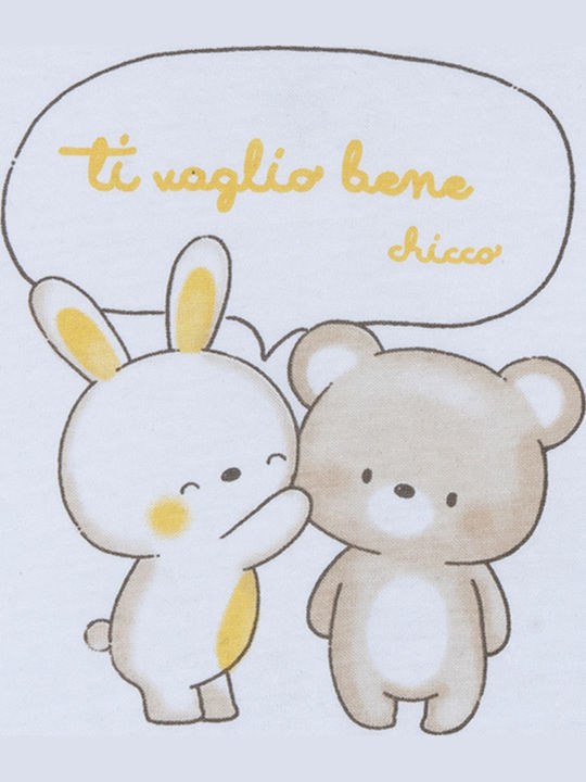 Chicco Παιδική Πιτζάμα Καλοκαιρινή Λευκή