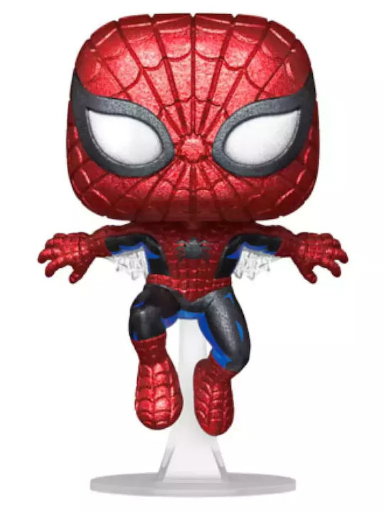 Funko Pop! Bobble-Head Marvel: Spider-Man - Spider-Man Diamond Collection 593 Special Edition