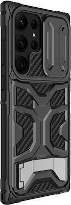 Nillkin Camshield Adventurer Series Plastic Back Cover Durable Black (Galaxy S23 Ultra)