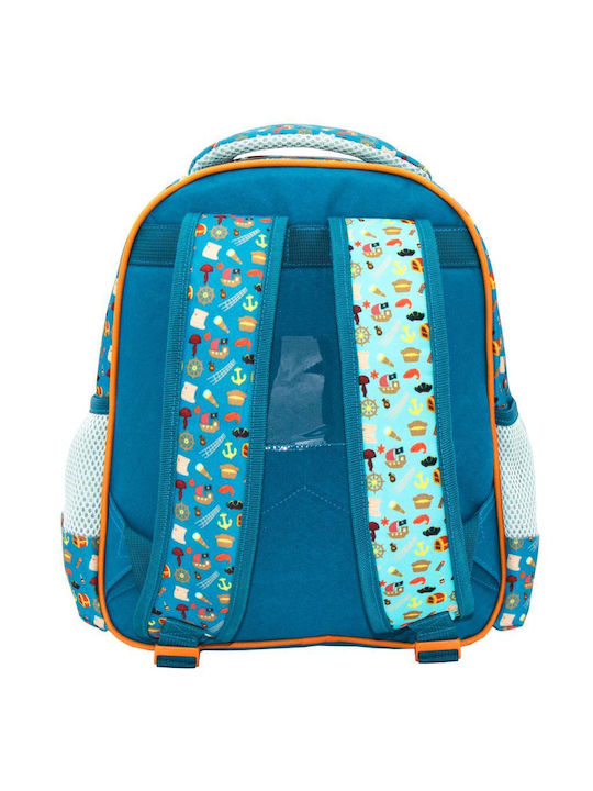 Must Pirates with 2 compartments School Bag Backpack Kindergarten Multicolored