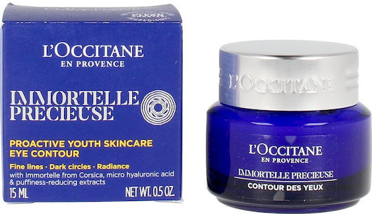 L'Occitane Immortelle Precious Eye Balm with 15ml