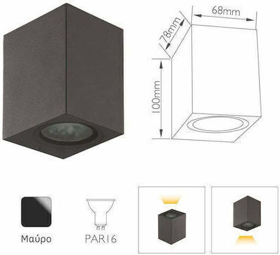 Fos me Στεγανό Σποτ 10x7.8x6.8εκ. Fos me Στεγανό Σποτ 10x7.8x6.8εκ.