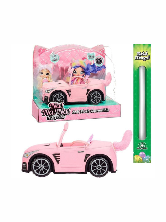 Na!Na!Na! Surprise Mașină Giochi Preziosi