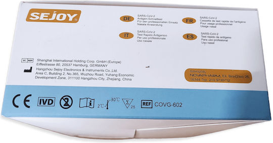 Sejoy SARS-CoV-2 Antigen Rapid Test Cassette Diagnosetests Mit Nasal Probe 25 Stück