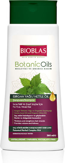 Bioblas Botanic Oils Σαμπουάν κατά της Τριχόπτωσης για Όλους τους Τύπους Μαλλιών 375ml