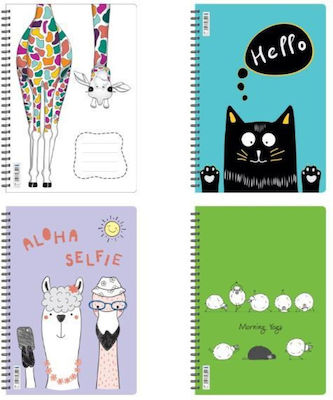 Next Spiral Notebook Ruled B5 105 Sheets 3 Subjects Funny 1pcs (Μiscellaneous Designs/Colors)