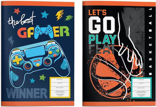 Must Notebook Ruled B5 40 Sheets Basketball Best Gamer 1pcs (Μiscellaneous Designs)