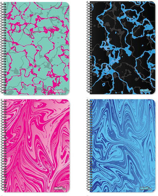 Must Spiral Notebook Ruled A4 120 Sheets 4 Subjects Marble 1pcs (Μiscellaneous Designs)