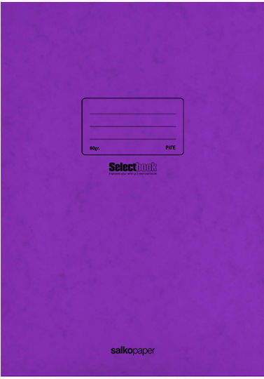 Salko Paper Essay Notebook A4 40 Paper Sheets (Miscellaneous Colours)