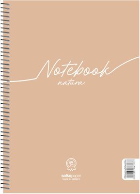 Salko Paper Notebook Natura Caiet Spiral 120 Foi A4 Cu dungi Verde