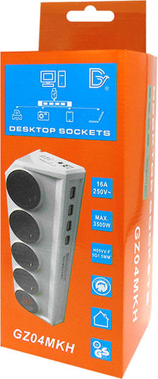 BNG Πολύπριζο 4 Θέσεων με 4 USB-A, Διακόπτη και Καλώδιο 2m