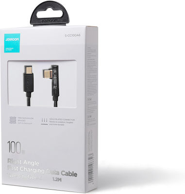 Joyroom Angle (90°) USB 2.0 Cable USB-C male - USB-C male 100W Black 1.2m