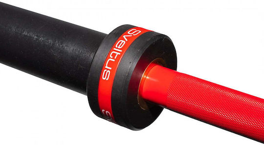 Sveltus 20kg Length 220cm without Collars
