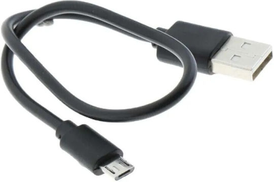 Goobay 0.15m Regular USB 2.0 to micro USB Cable (95736)