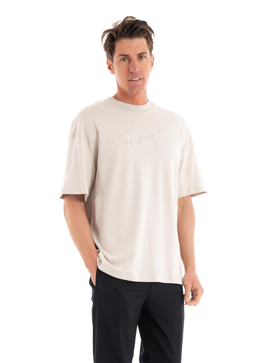 Jack & Jones Ανδρικό T-shirt Light Beige Μονόχρωμο