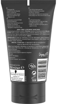 Schwarzkopf Taft Power No5 Haargel 150ml