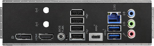 ASRock B650M-HDV/M.2 Motherboard Micro ATX με AMD AM5 Socket 90-MXBLA0-A0UAYZ