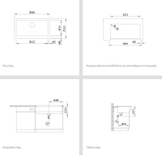 Blanco Vintera XL 9-UF 526108 Drop-In Мивка от Синтетичен Гранит Ш90xД51см Кафе
