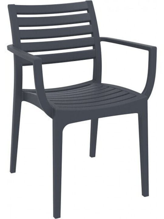 Σετ Τραπεζαρίας Εξωτερικού Χώρου Vegas Artemis 7τμχ Dark Grey
