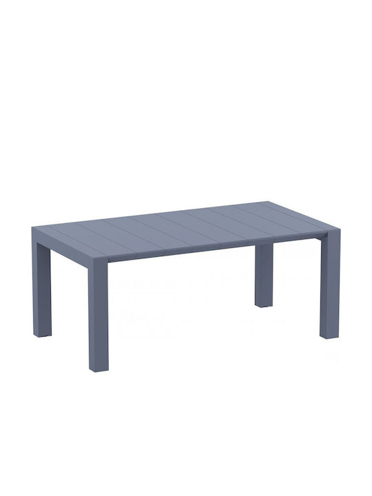 Σετ Τραπεζαρίας Εξωτερικού Χώρου Vegas Artemis 7τμχ Dark Grey
