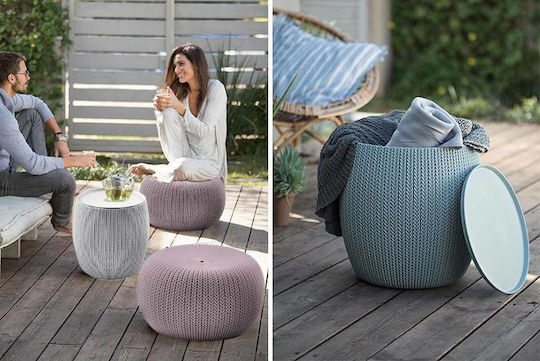 Пластмасово Външно Табуретко Cosy Бежово 56.5x56.5x31.6см