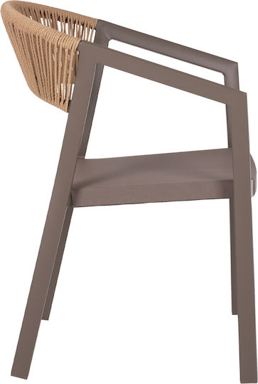 Scaun De Exterior Din Aluminiu Miri Șampanie 45x63x82cm