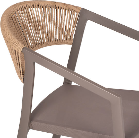 Scaun De Exterior Din Aluminiu Miri Șampanie 45x63x82cm