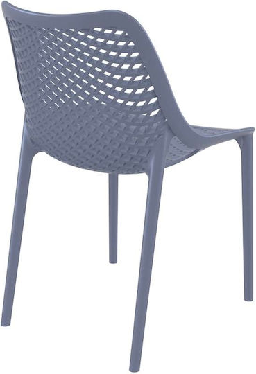 Outdoor-Stuhl Polypropylen Air Dark Grey 4Stück 50x60x82εκ.