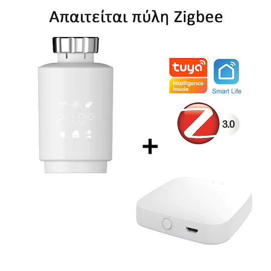 MOES Ηλεκτρονική Θερμοστατική Κεφαλή για Σώμα Καλοριφέρ 1τμχ