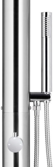 vidaXL Pool Shower with Length 150cm Silver