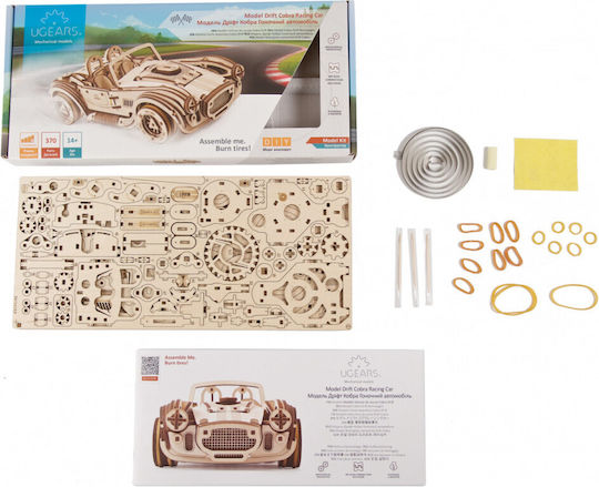 Ugears Wooden Construction Toy Drift Cobra Racing Car