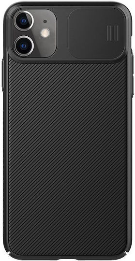 Nillkin Camshield Umschlag Rückseite Kunststoff Schwarz (Galaxy A04s)