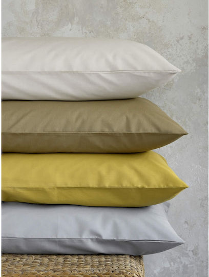 Nima Unicolors Pillowcase Set Gold Brown 52x72cm.