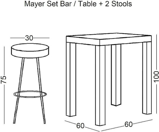 Трапезария Mayer Set Bar 3бр Anthracite / Antique Brown 60x60бр