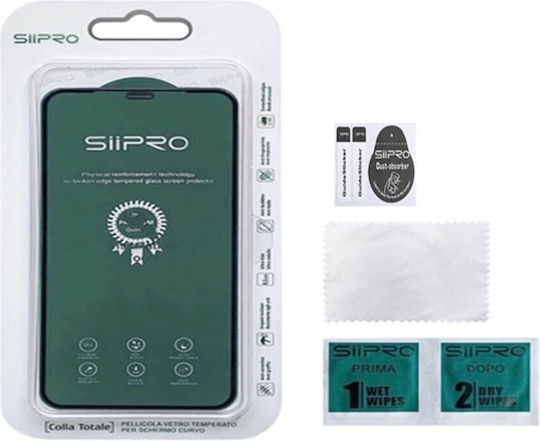 SiiPro 5D Full Face Tempered Glass Black (Galaxy A7 2018)