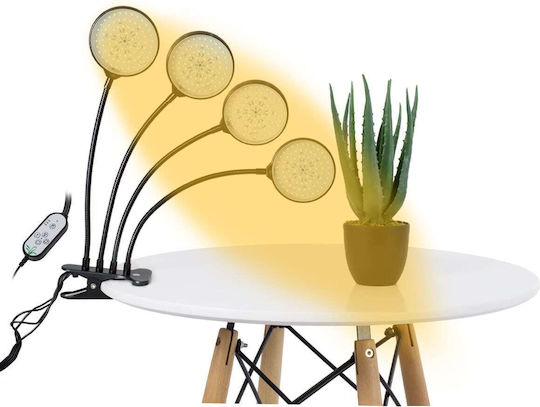 GloboStar Επιτραπέζιο Grow Light 3000K με LED και Ισχύ 20W Μ10xΒ34xΥ43εκ.