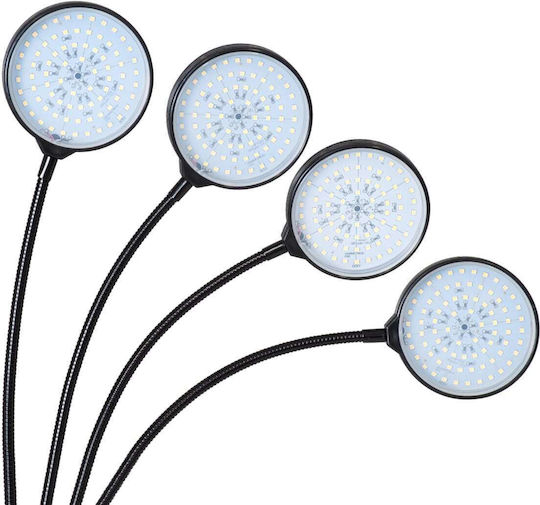 GloboStar Επιτραπέζιο Grow Light 3000K με LED και Ισχύ 20W Μ10xΒ34xΥ43εκ.